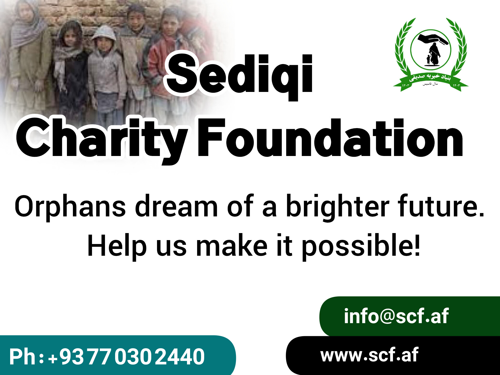 Orphans' Dreams of a Brighter Future , help Us Make It Possible