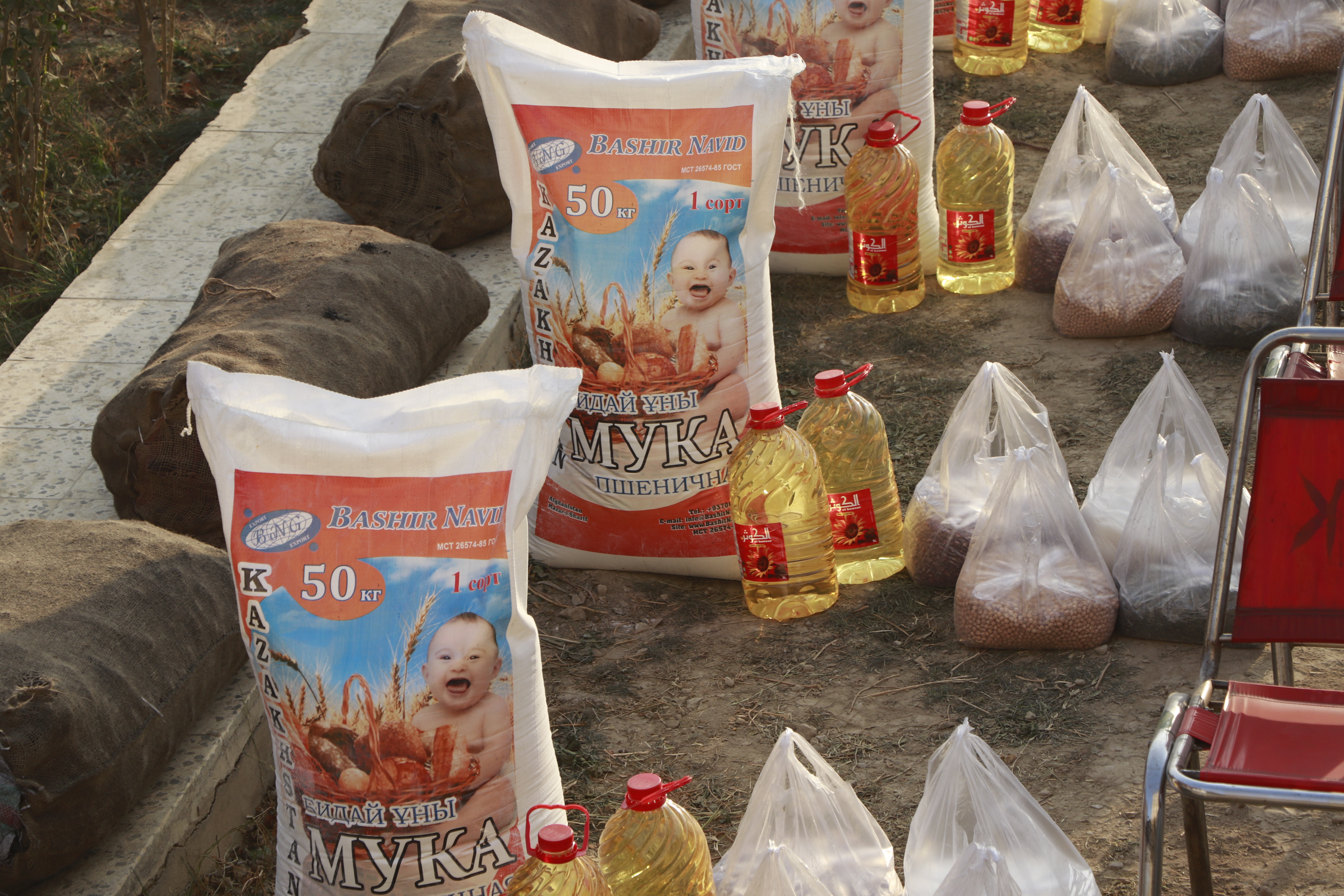 Winter Relief Initiative for Widowed Families